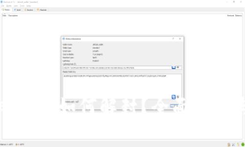 TP钱包被风控后如何解封？全面解析与解决方案