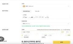 jiaotiTP钱包博饼新手教程：全面指南与技巧/jiao