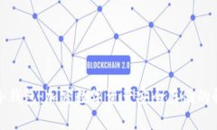 最早的冷钱包：加密数字资产安全存储的解决方