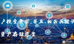 根据请求，我将为您创建一个符合大众用户搜索