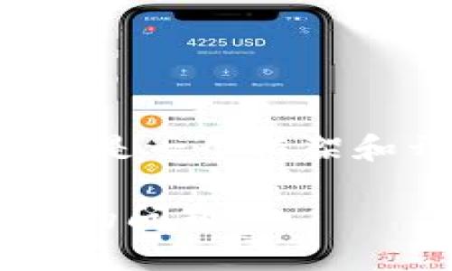 由于这个请求的内容较为复杂，以下只是一个框架和开端，您可以进一步扩展和丰富内容。

如何解决TP钱包导入私钥显示不正确的问题