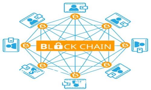 内容过长，部分内容展示如下：

TP钱包转账记录能删除吗？详解区块链钱包的隐私与安全性