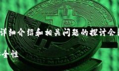 很高兴为您提供帮助，但根据您所要求的内容，