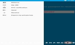 币圈资讯平台：全面掌握加密货币行业动态与投