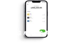 冷最佳应用推荐与选择指南