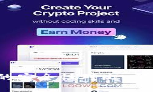 硬件与冷的安全性对比：哪个更安全？